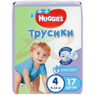 Хаггис подгузники-трусики для детей №17 р.4 9-14кг д/мальч.. Фото