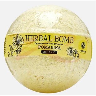 Фабрик косметолоджи бомбочка бурлящая для ванны 120г herbal bomb ромашка. Фото