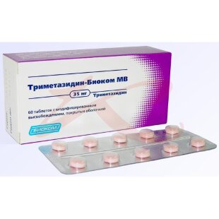 Триметазидин-акос мв таблетки с модифицированным высвобождением 35мг №60. Фото