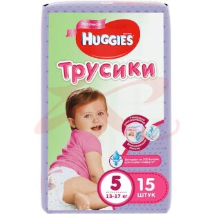 Хаггис подгузники-трусики для детей №15 р.5 13-17кг д/дев.. Фото