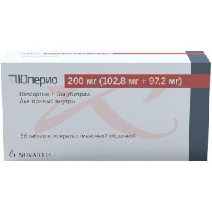 Юперио таблетки покрытые пленочной оболочкой 200мг (102.8мг + 97.2мг) №56. Фото