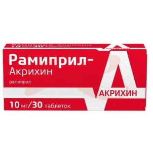 Рамиприл-акрихин таблетки 10мг №30. Фото
