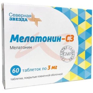 Мелатонин-сз таблетки покрытые пленочной оболочкой 3мг №60. Фото