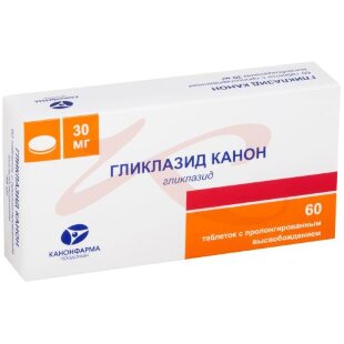 Гликлазид канон таблетки с пролонгированным высвобождением 30мг №60. Фото