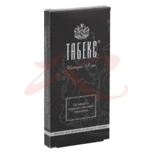 Изображение Табекс таблетки покрытые пленочной оболочкой 1.5мг №100 Табекс таблетки покрытые пленочной оболочкой 1.5мг №100. Фото