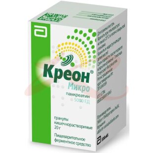 Креон микро гранулы кишечнорастворимые 5000ед 20г в комплекте с ложкой мерной. Фото