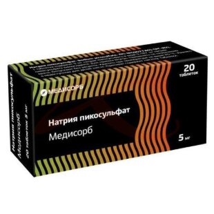 Натрия пикосульфат медисорб таблетки 5мг №20. Фото