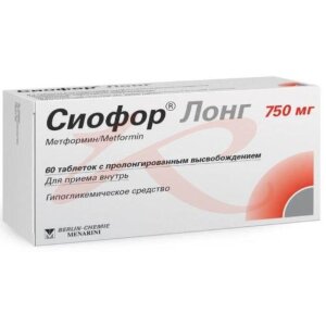 Сиофор лонг таблетки с пролонгированным высвобождением 750мг №60. Фото