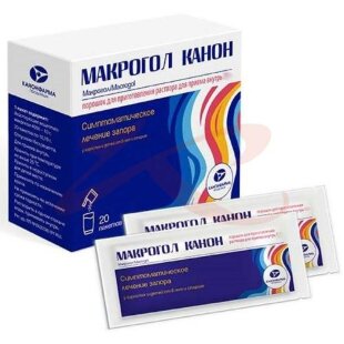 Макрогол канон порошок для приготовления раствора для приема внутрь 4г 4.076г №20. Фото
