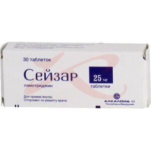 Сейзар таблетки 25мг №30. Фото