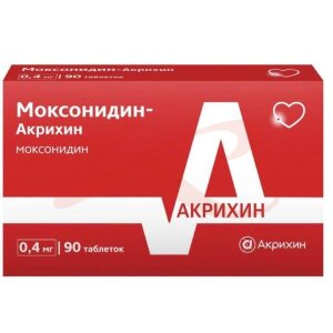 Моксонидин-акрихин таблетки покрытые пленочной оболочкой 0,4мг №90. Фото