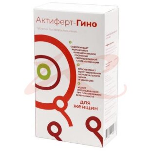 Актиферт-гино таблетки 3,8г №30. Фото