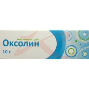 Оксолин мазь назальная 0,25% 10г. Фото