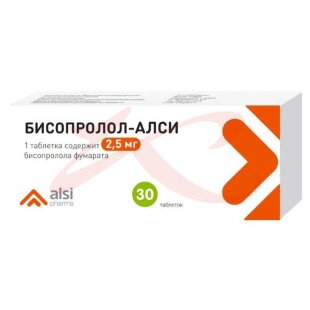 Бисопролол-алси таблетки 2,5мг №30. Фото