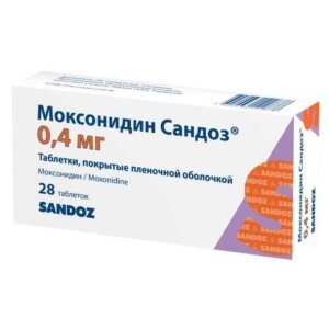 Изображение Моксонидин сандоз таблетки покрытые пленочной оболочкой 0,4мг №28 Моксонидин сандоз таблетки покрытые пленочной оболочкой 0,4мг №28. Фото