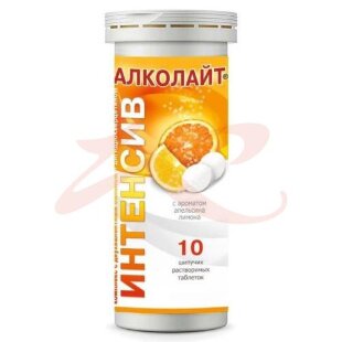 Алколайт комплекс интенсив таблетки шипучие №10 апельсин + лимон. Фото