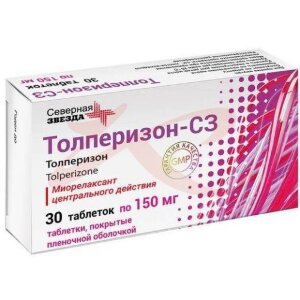 Толперизон-сз таблетки покрытые пленочной оболочкой 150мг №30. Фото