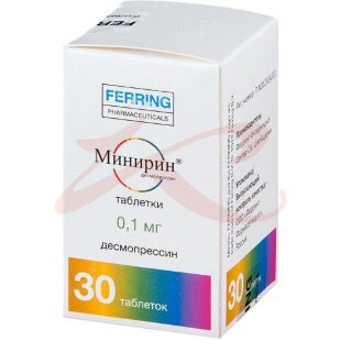 Минирин таблетки 0.1мг №30. Фото