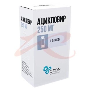 Ацикловир лиофилизат для приготовления раствора для инфузий 250мг. Фото