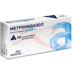 Метронидазол авексима суппозитории вагинальные 500мг №10. Фото