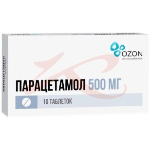 Парацетамол таблетки 500мг №10. Фото