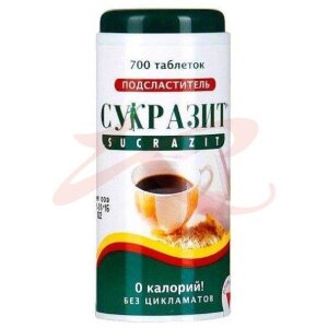 Сукразит подсластитель таблетки №700 заменитель сахара. Фото
