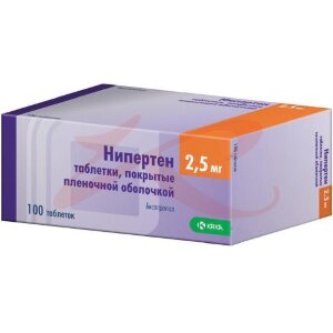 Нипертен таблетки покрытые пленочной оболочкой 2.5мг №100. Фото