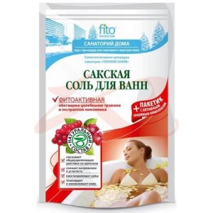 Фито санаторий дома соль для ванн 530г сакская фитоактивная. Фото
