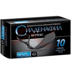 Силденалав таблетки покрытые пленочной оболочкой 100мг №10. Фото
