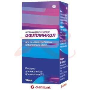 Офломикол раствор для наружного применения 2% 15мл. Фото