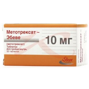 Метотрексат-эбеве таблетки 10мг №50. Фото