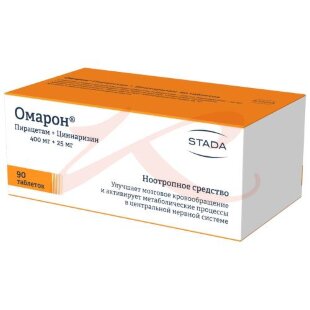 Омарон таблетки 400мг + 25мг №90. Фото