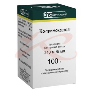 Ко-тримоксазол суспензия для приема внутрь 240мг/5мл 100г /в комплекте с ложкой мерной/. Фото