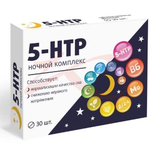 5-htp ночной комплекс таблетки 515мг №30. Фото