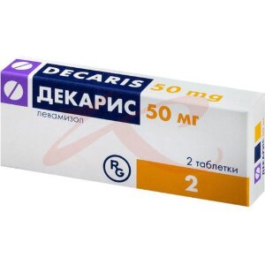 Декарис таблетки 50мг №2. Фото