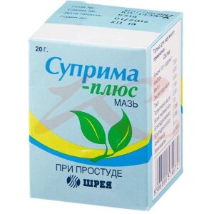 Изображение Суприма-плюс мазь для местного применения 20г Суприма-плюс мазь для местного применения 20г. Фото