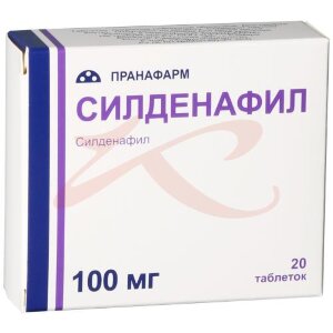 Силденафил таблетки покрытые пленочной оболочкой 100мг №20. Фото