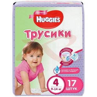 Хаггис подгузники-трусики для детей №17 р.4 9-14кг д/девоч.. Фото