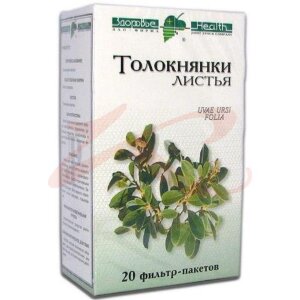 Толокнянки  листья-порошок 1,5г № 20. Фото