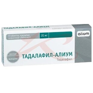 Тадалафил-алиум таблетки покрытые пленочной оболочкой 20мг №8. Фото