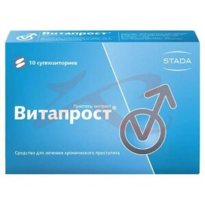 Изображение Витапрост суппозитории ректальные 10мг №10 Витапрост суппозитории ректальные 10мг №10. Фото