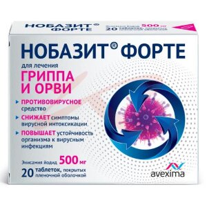 Нобазит форте таблетки покрытые пленочной оболочкой 500мг №20. Фото