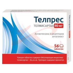 Телпрес таблетки 80мг №56. Фото