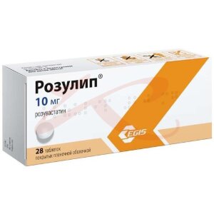 Розулип таблетки покрытые пленочной оболочкой 10мг №28. Фото