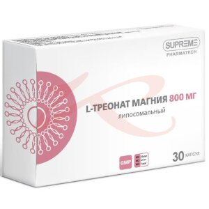 Суприм фарматех липосомальный l-треонат магния капсулы 800мг 948мг №30. Фото
