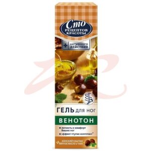 Сто рец.красоты венотон гель д/ног актив. 70мл.. Фото