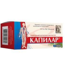 Изображение Капилар таблетки 250мг №100 Капилар таблетки 250мг №100. Фото