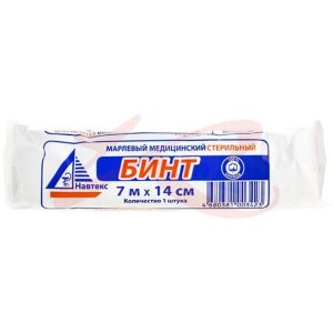 Изображение Навтекс бинт медицинский марлевый стерильный 7мх14см Навтекс бинт медицинский марлевый стерильный 7мх14см. Фото