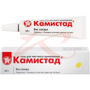 Камистад гель для местного применения 20 мг/г + 185 мг/г 10г. Фото
