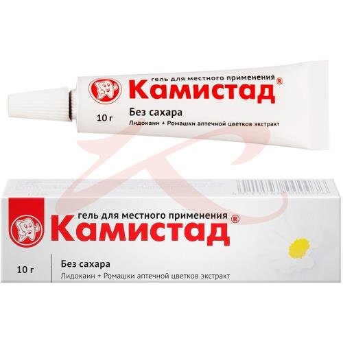 Камистад Гель Купить В Спб